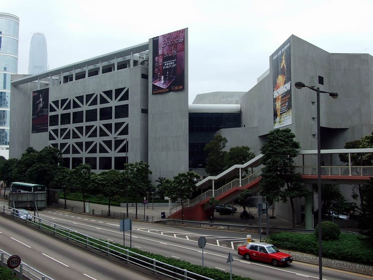 1200px-hk-hongkongacademyforperformingarts.jpg