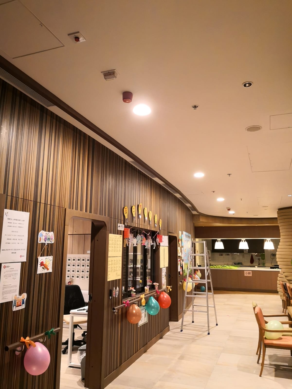 img-20190926-wa0000.jpg